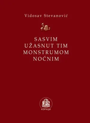 Сасвим ужаснут тим монструмом ноћним