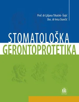 Стоматолошка геронтопротетика